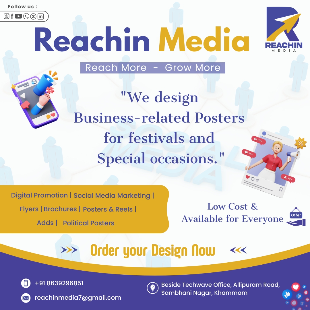 Email Campaign
